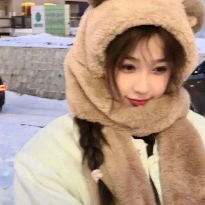 雾人